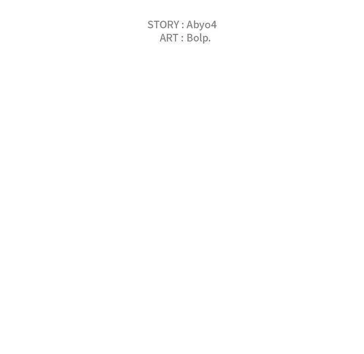 Chapter 20, page 44
