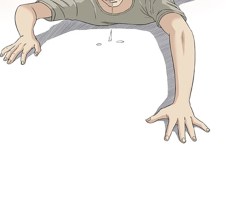 Give And Take Chapter 27, page 125