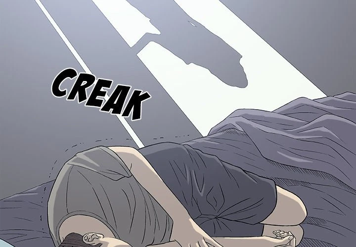 Give And Take Chapter 27, page 2