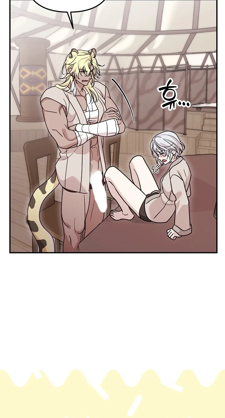 Chapter 13, page 11