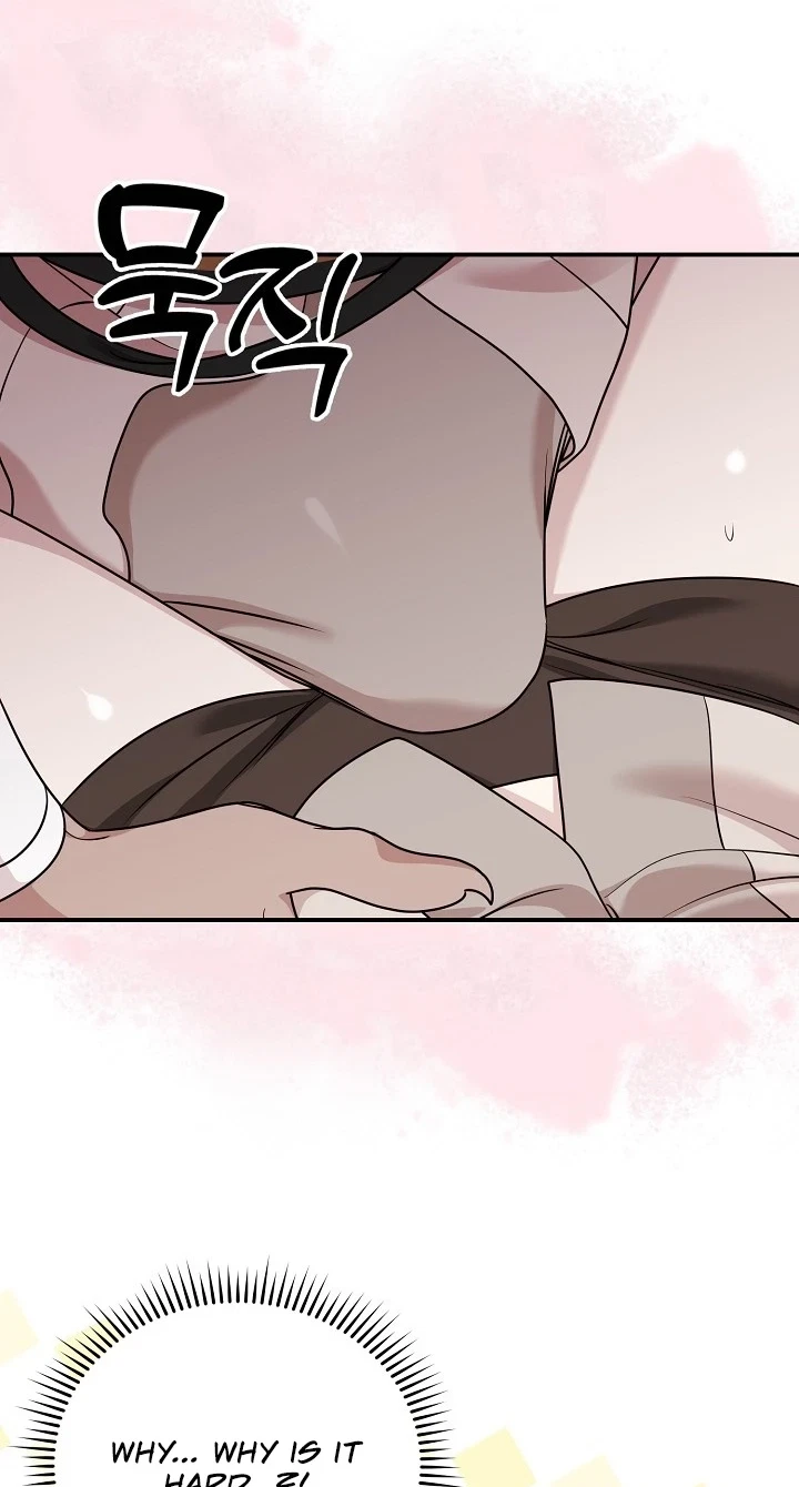 Chapter 13, page 2