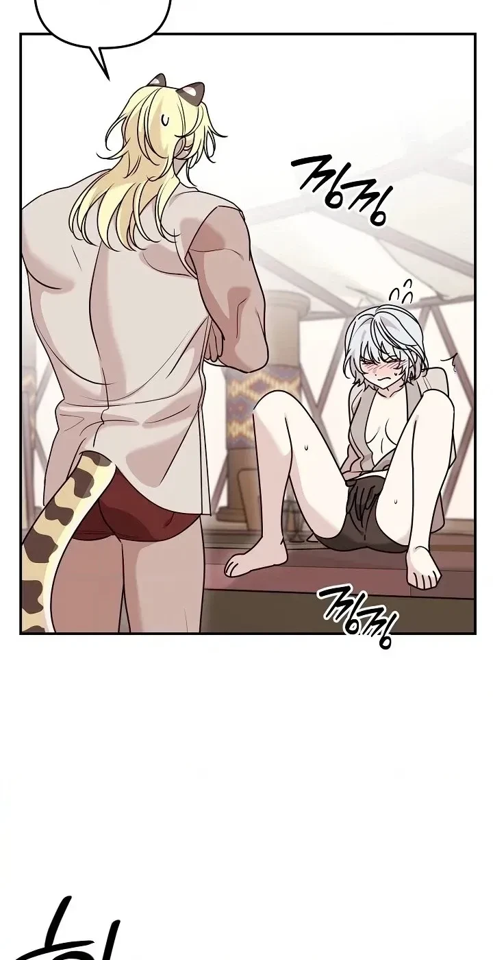 Chapter 13, page 30