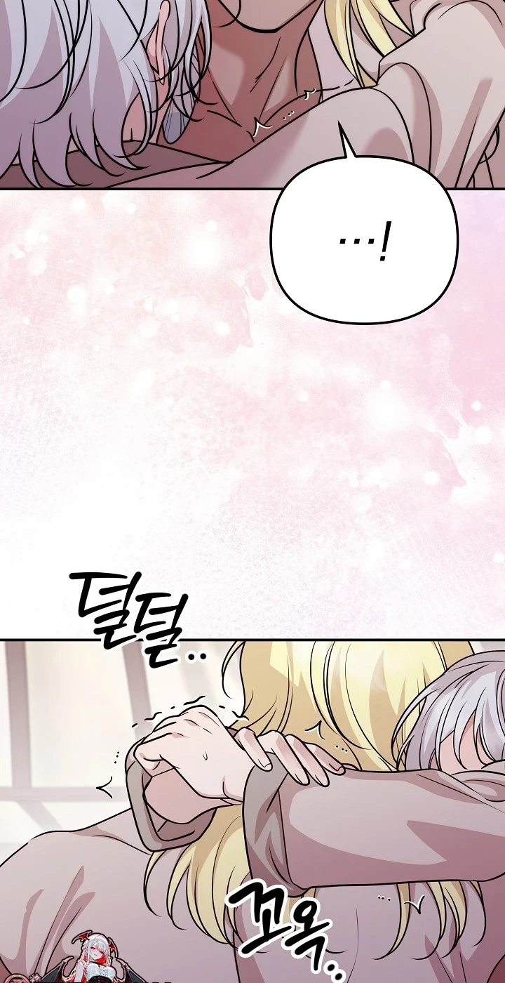 Chapter 13, page 69