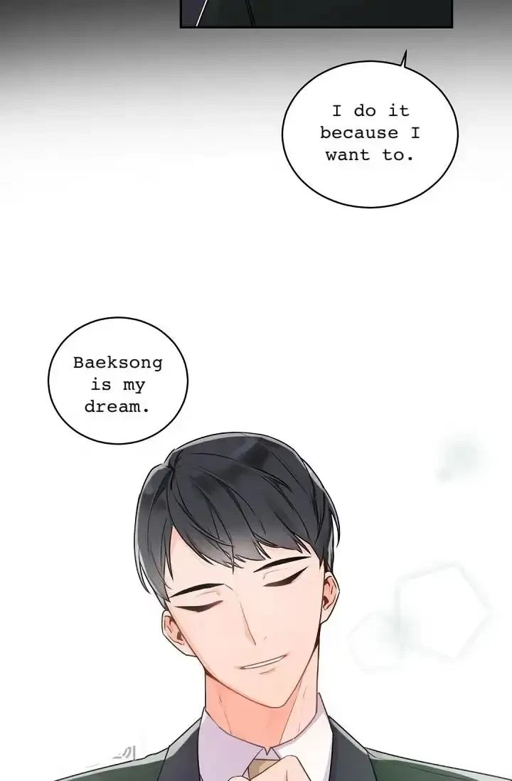 Chapter 13, page 17