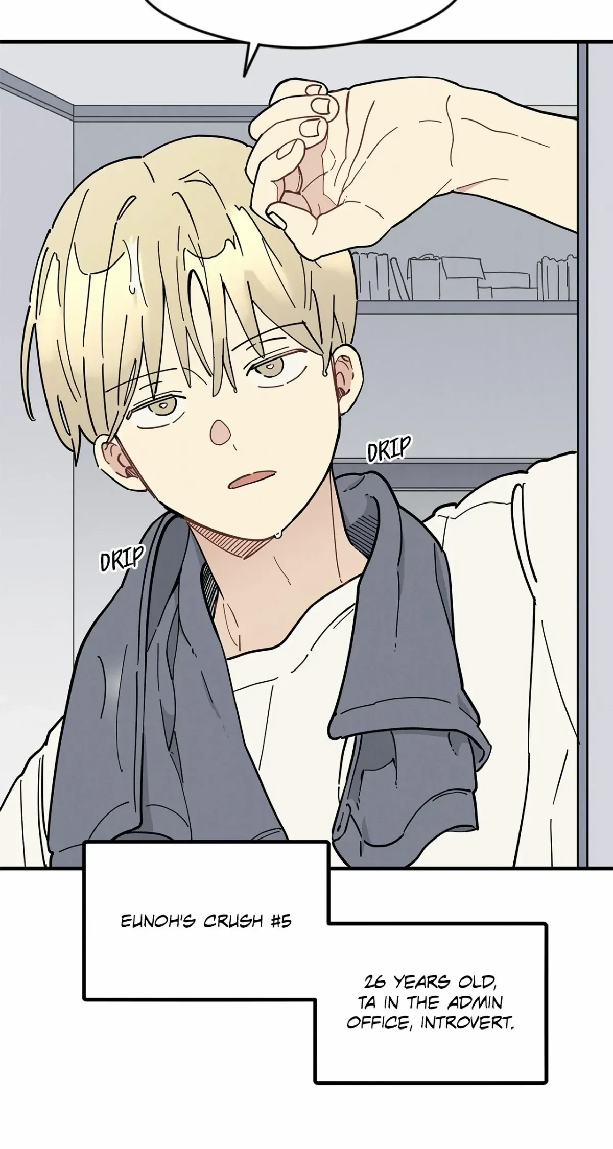Chapter 32, page 51