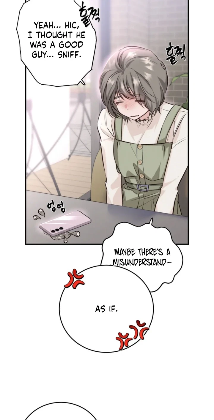Switch Boyfriend Chapter 2, page 26