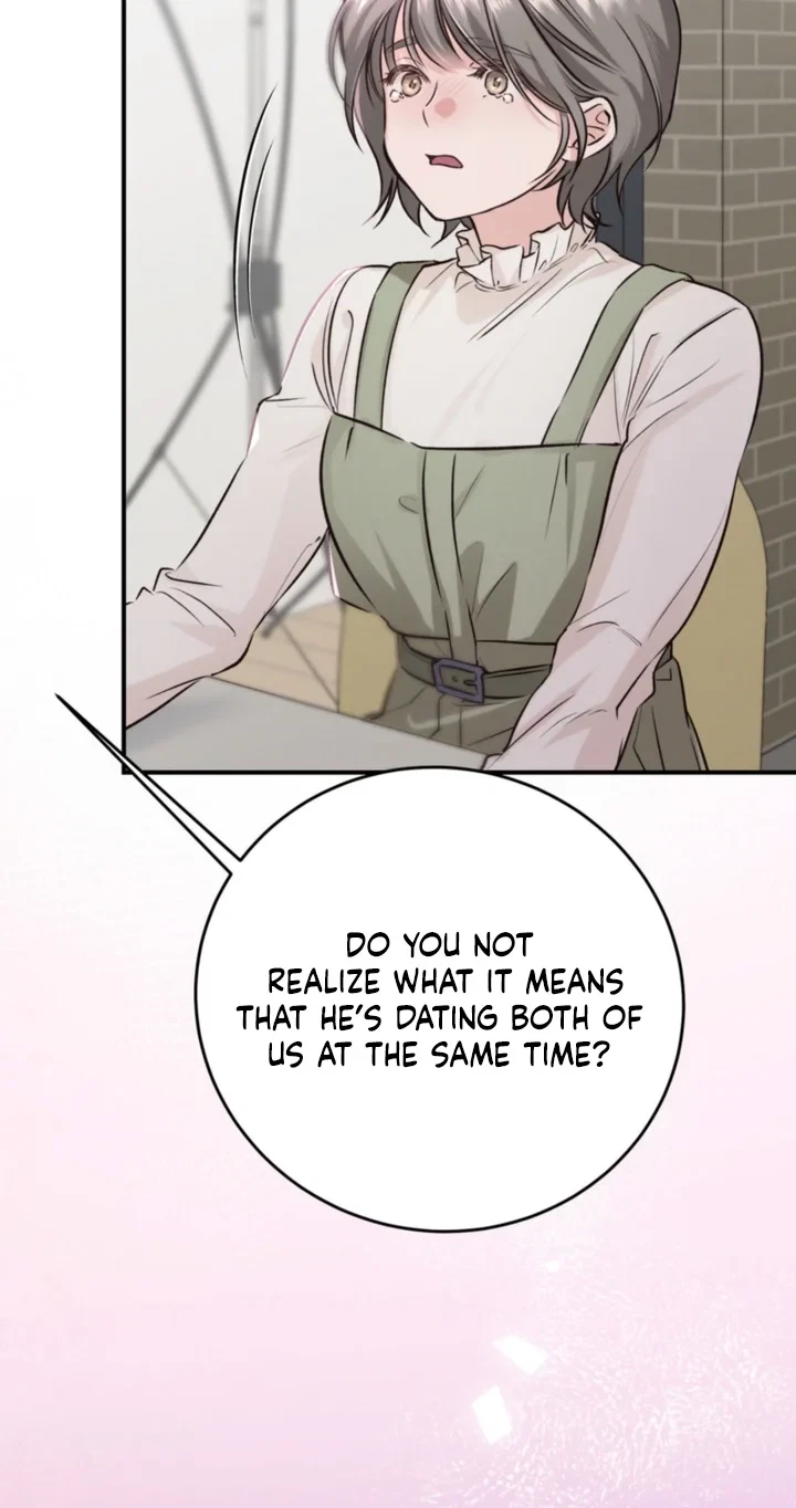 Switch Boyfriend Chapter 2, page 33
