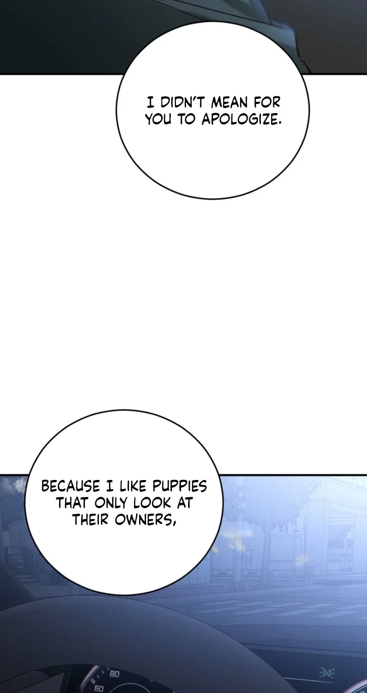 Switch Boyfriend Chapter 2, page 43