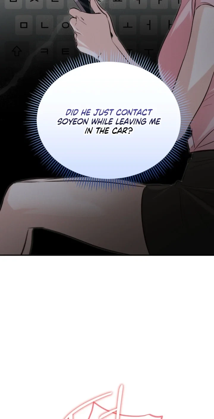 Switch Boyfriend Chapter 2, page 55