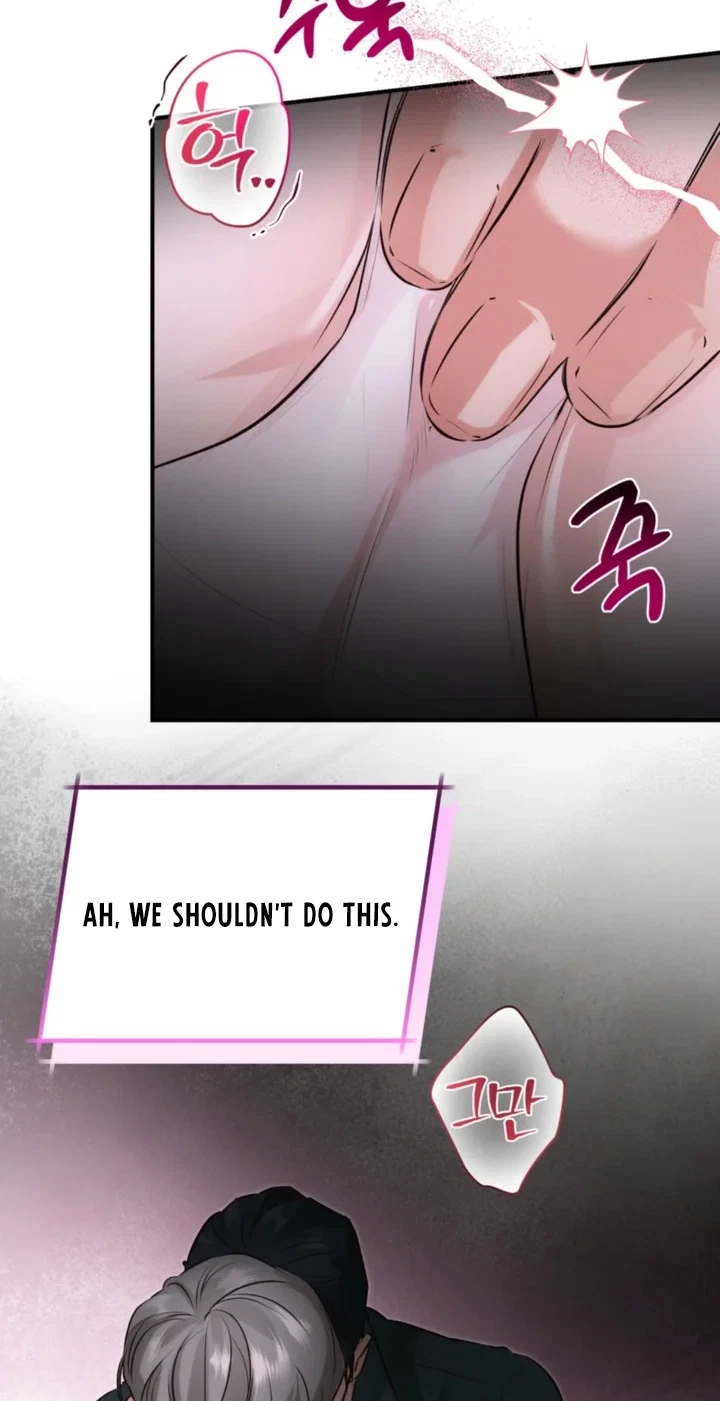 Switch Boyfriend Chapter 2, page 64