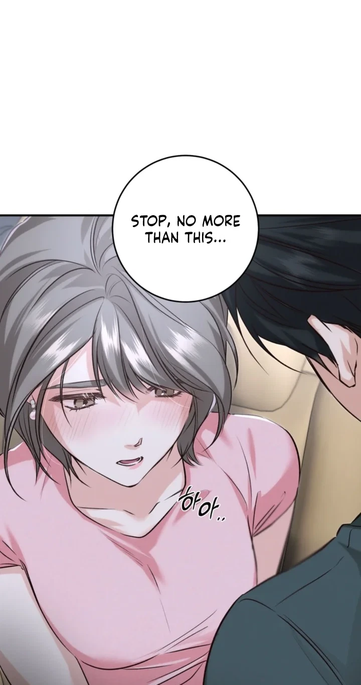 Switch Boyfriend Chapter 2, page 67