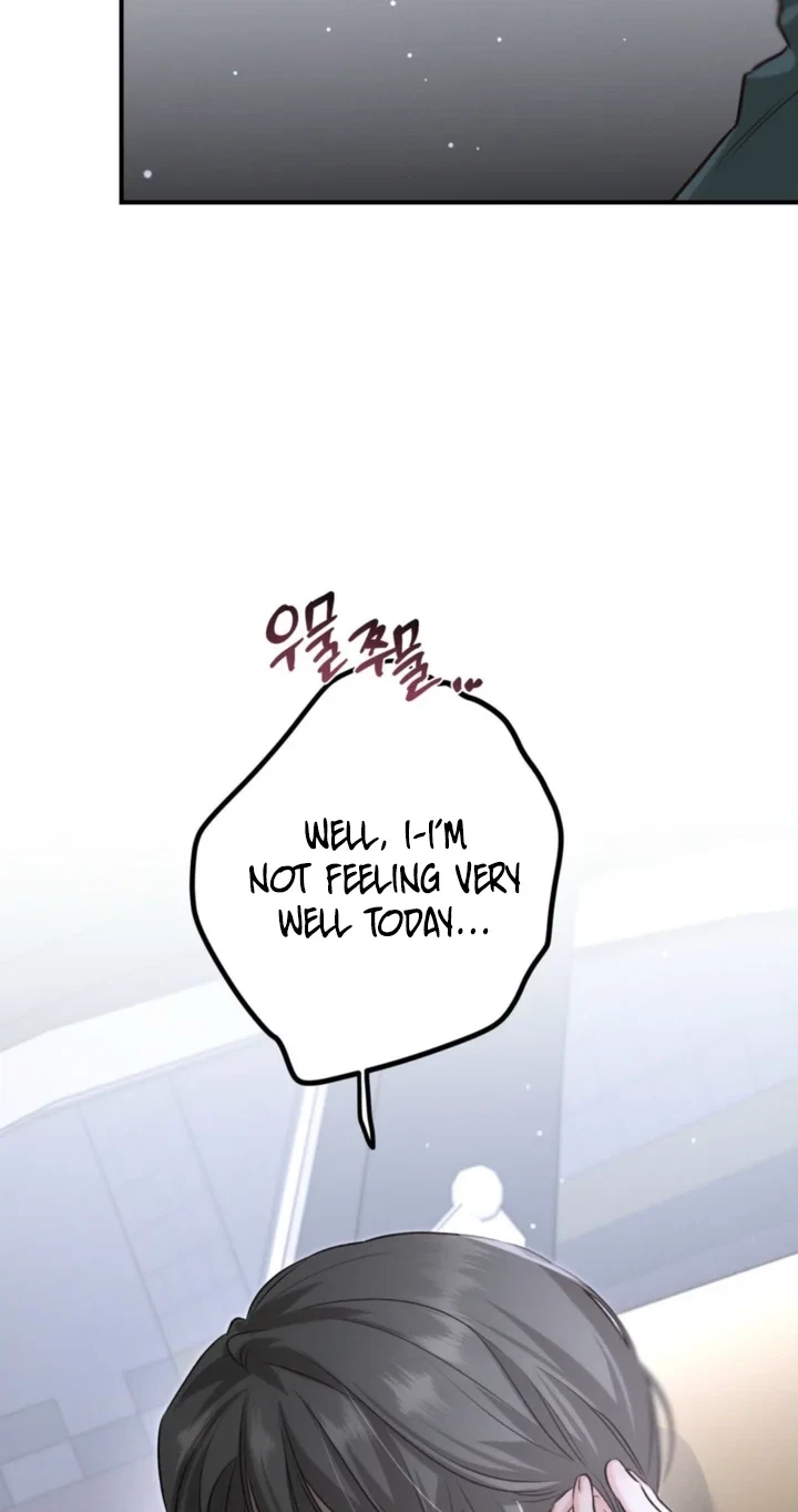 Switch Boyfriend Chapter 2, page 69