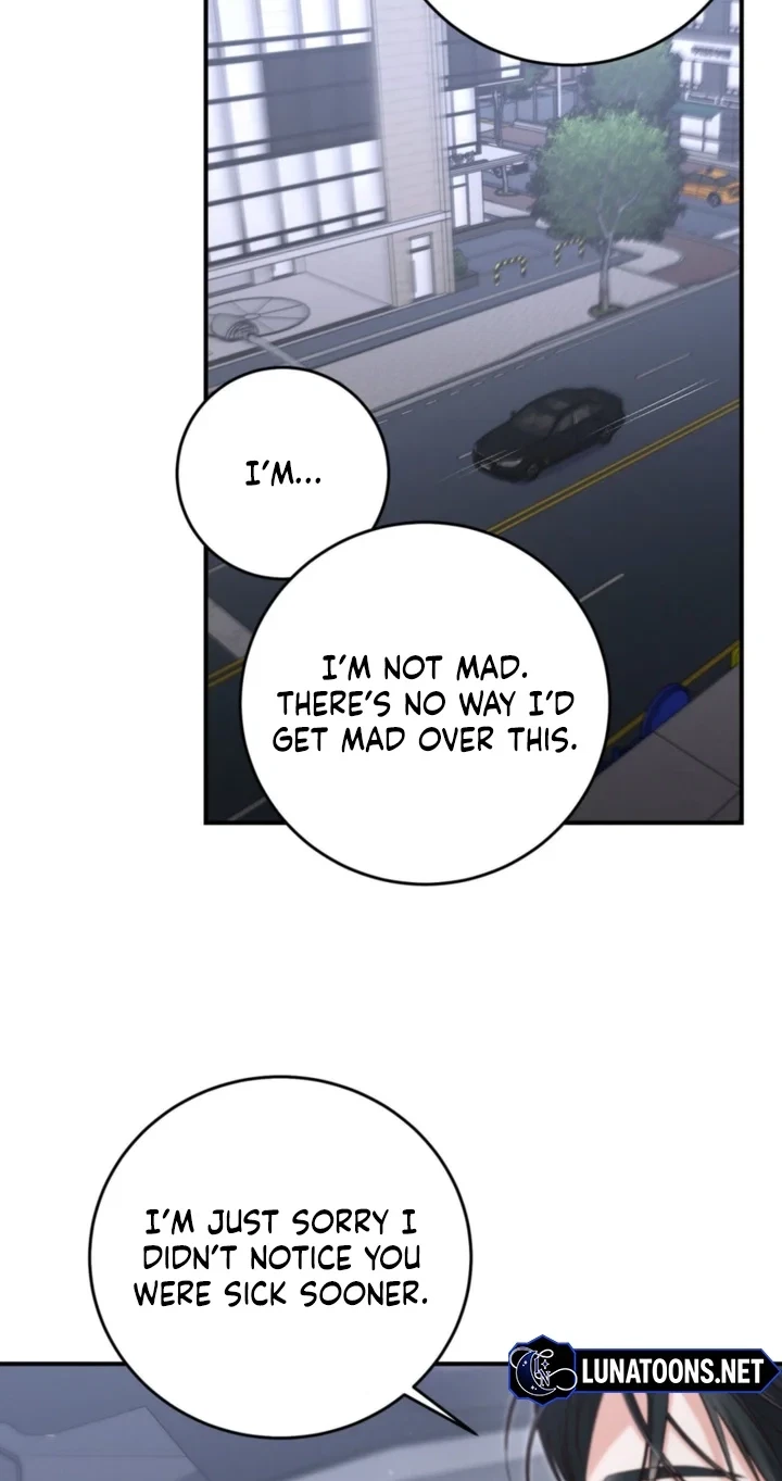 Switch Boyfriend Chapter 2, page 73