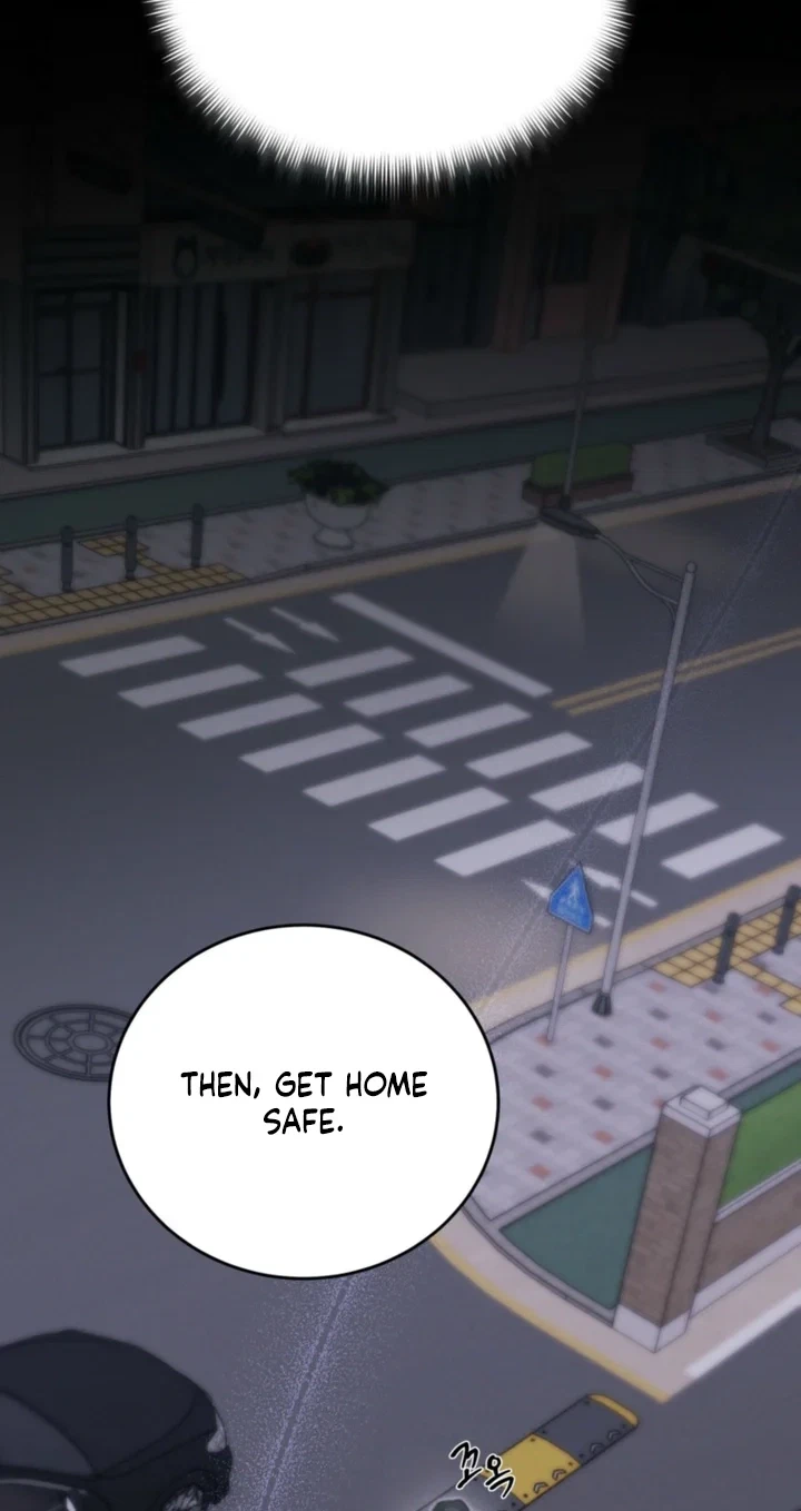 Switch Boyfriend Chapter 2, page 78