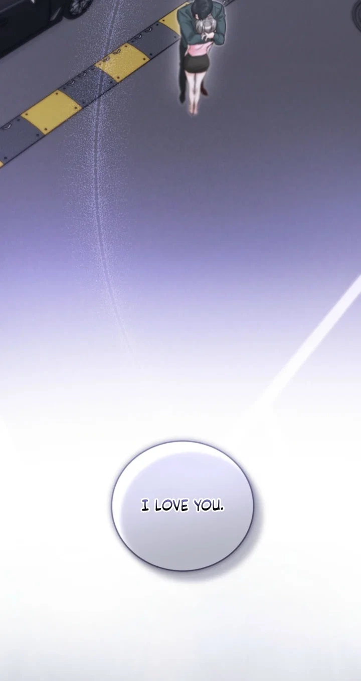 Switch Boyfriend Chapter 2, page 79