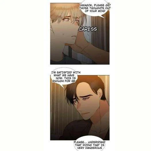 Chapter 41, page 15