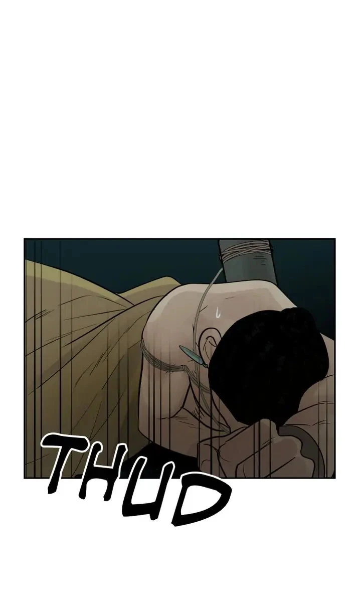 Totem's Realm Chapter 76, page 14