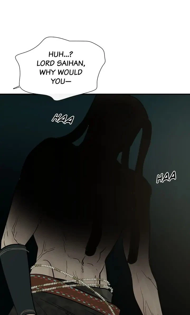 Totem's Realm Chapter 76, page 15