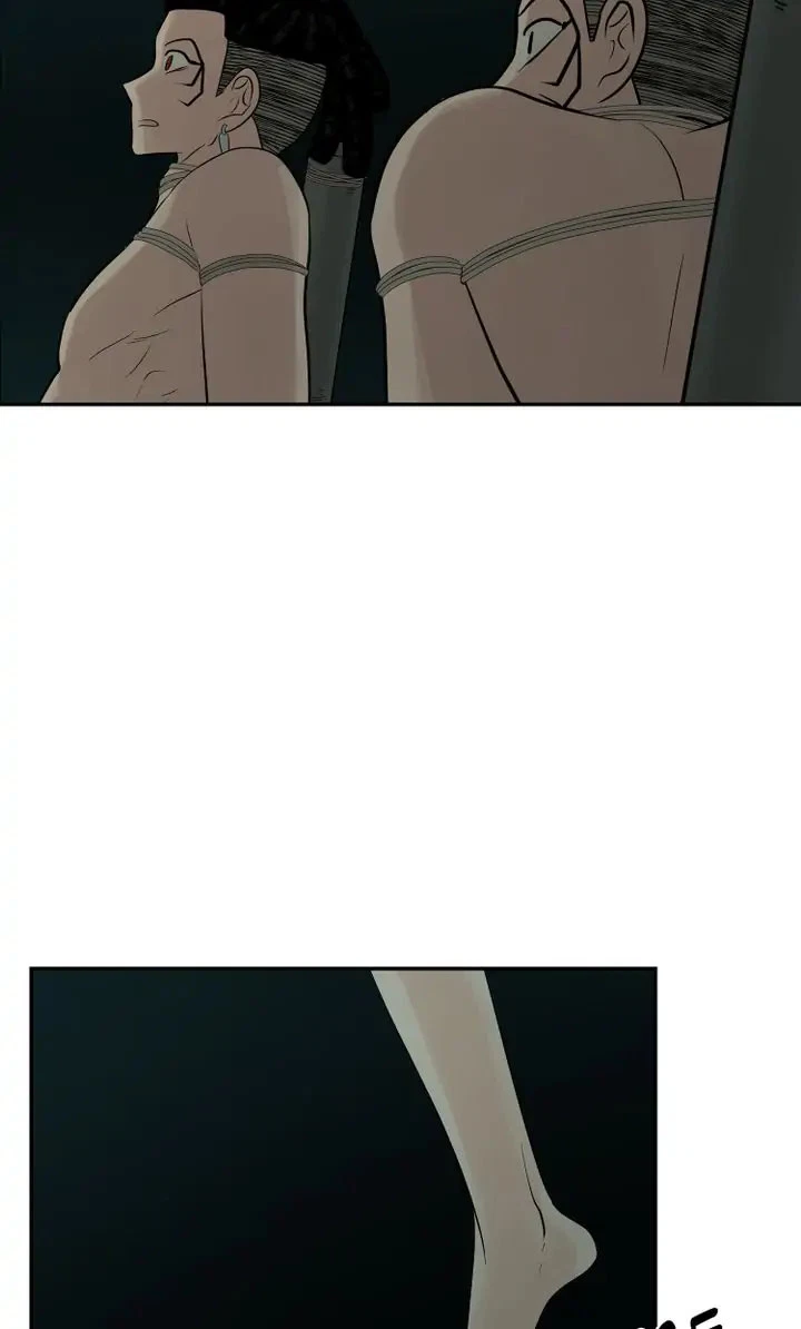 Totem's Realm Chapter 76, page 30
