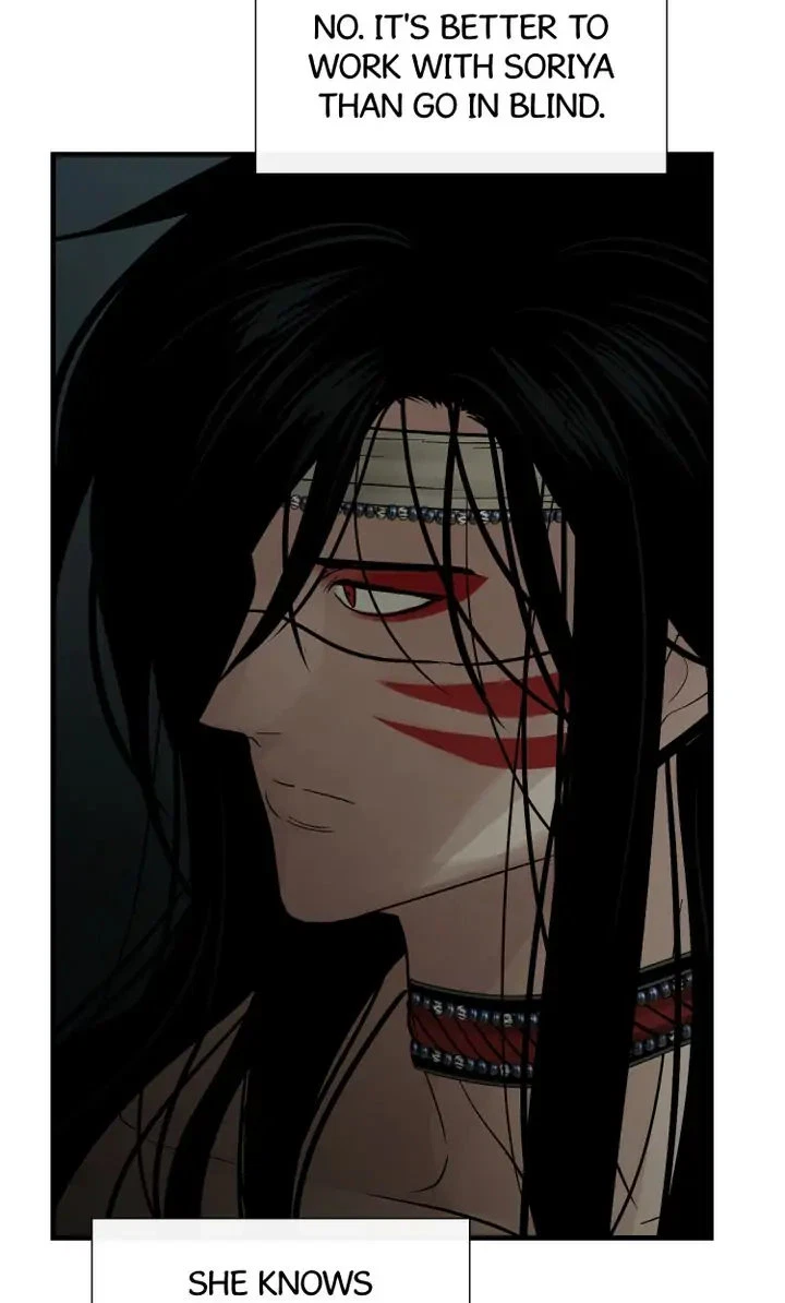 Totem's Realm Chapter 76, page 47