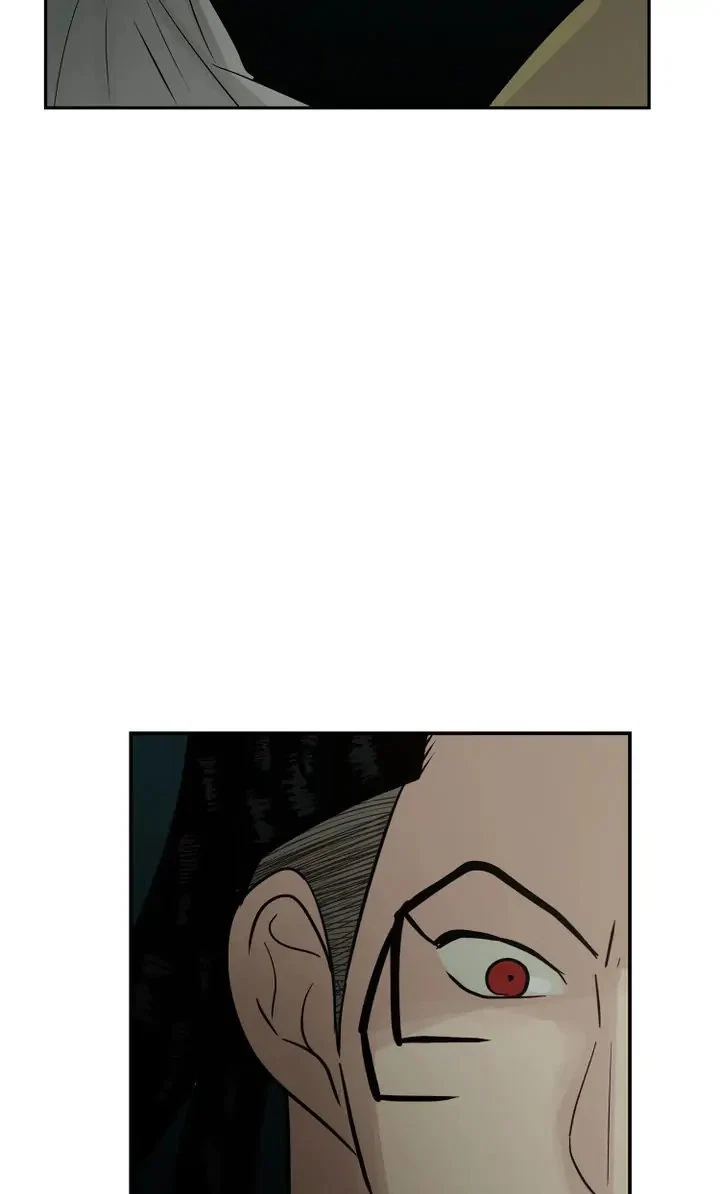 Totem's Realm Chapter 76, page 6