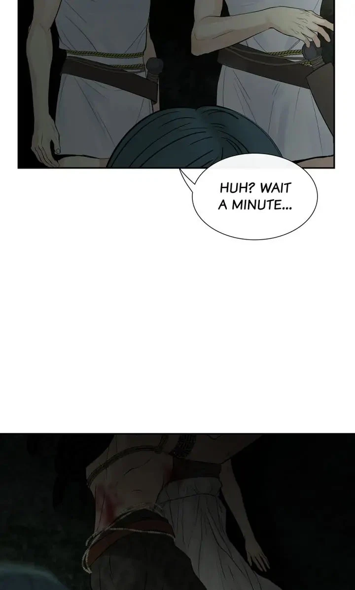 Totem's Realm Chapter 76, page 73