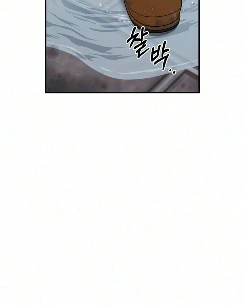 Chapter 44, page 59