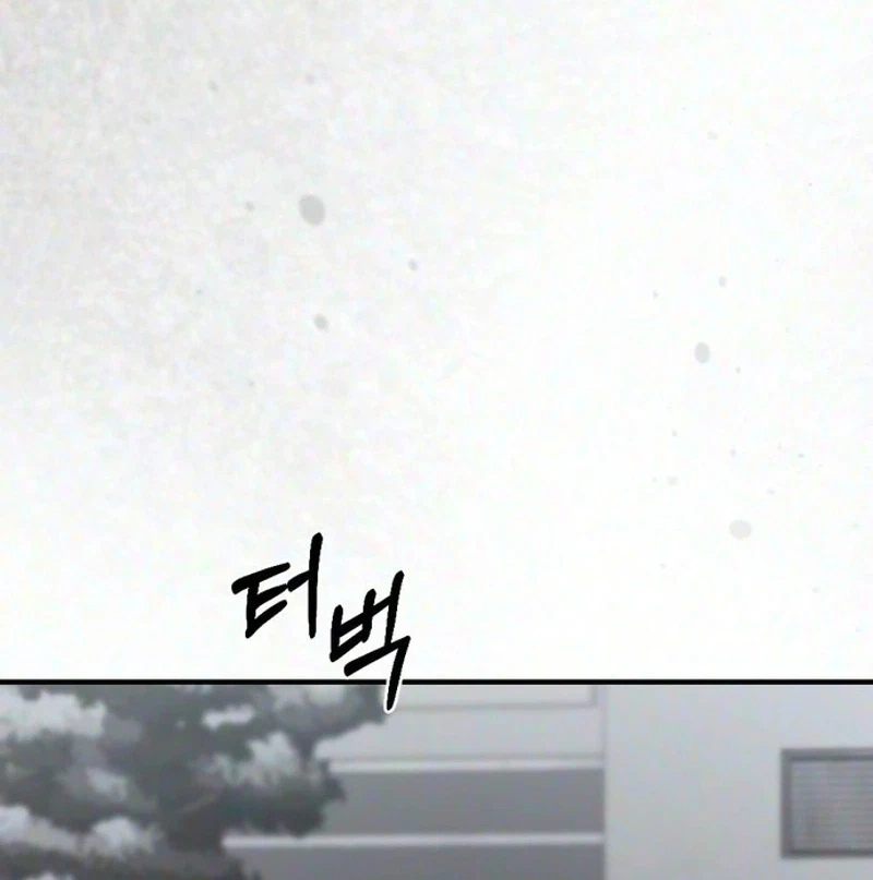 Chapter 44, page 81