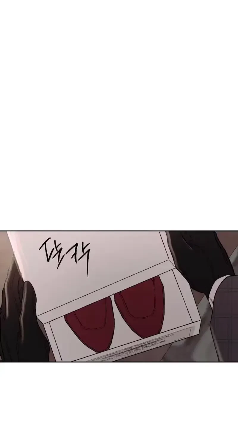 Chapter 2, page 10