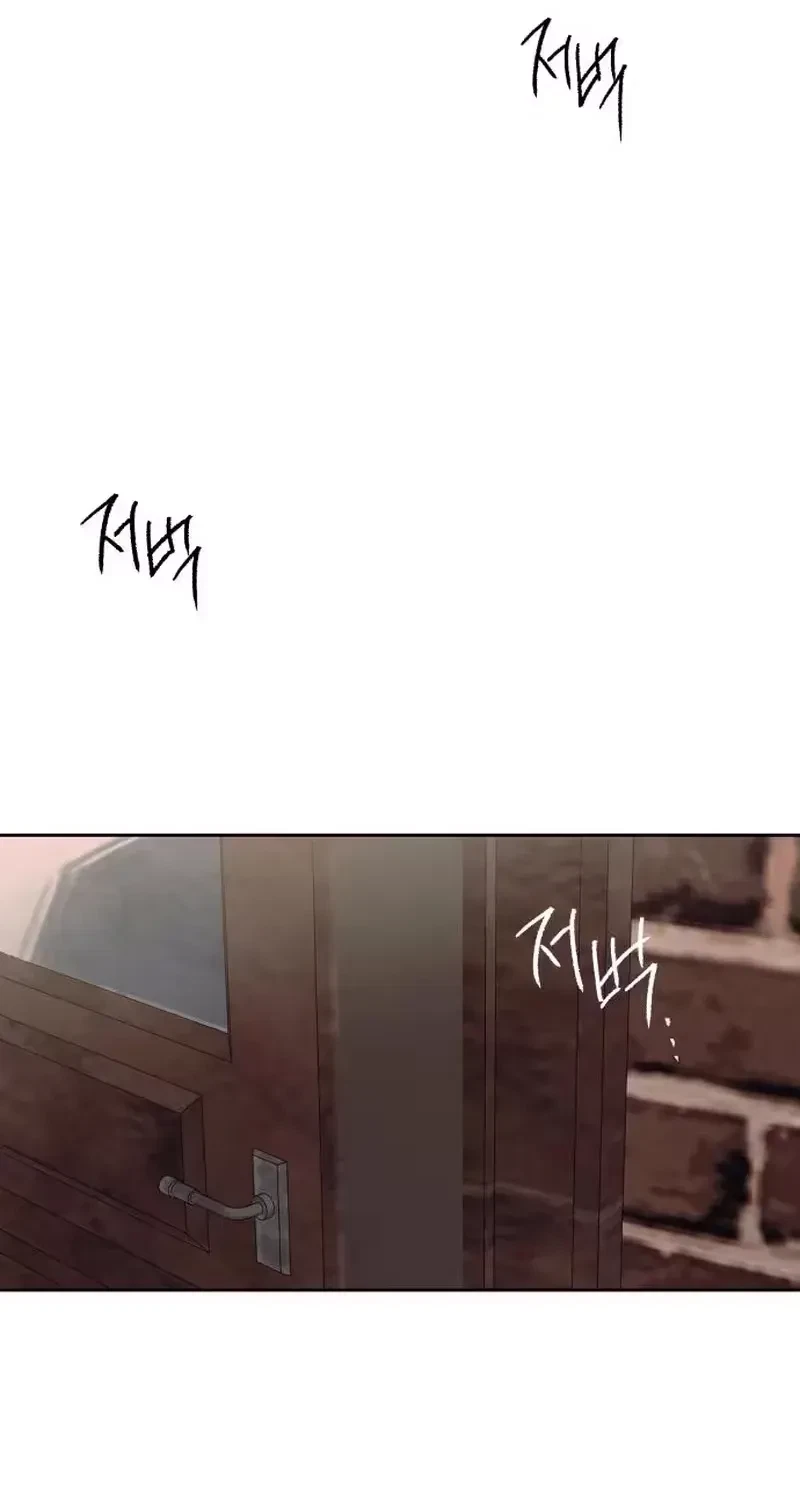 Chapter 2, page 13