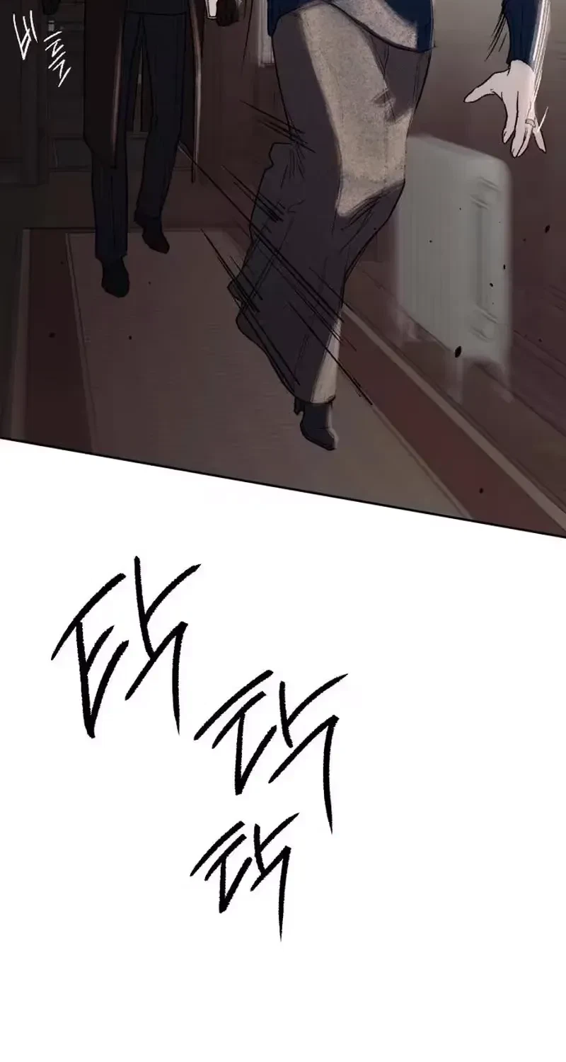 Chapter 2, page 21