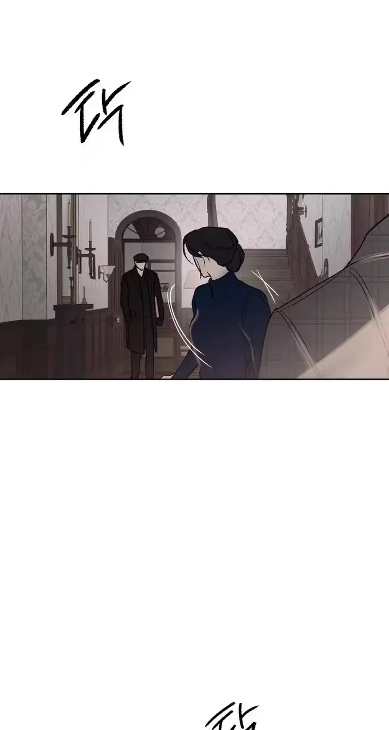 Chapter 2, page 22