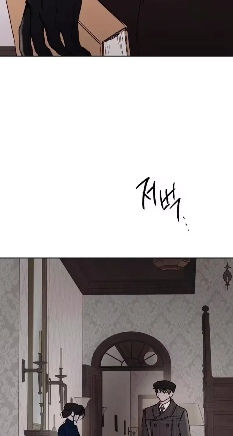 Chapter 2, page 34