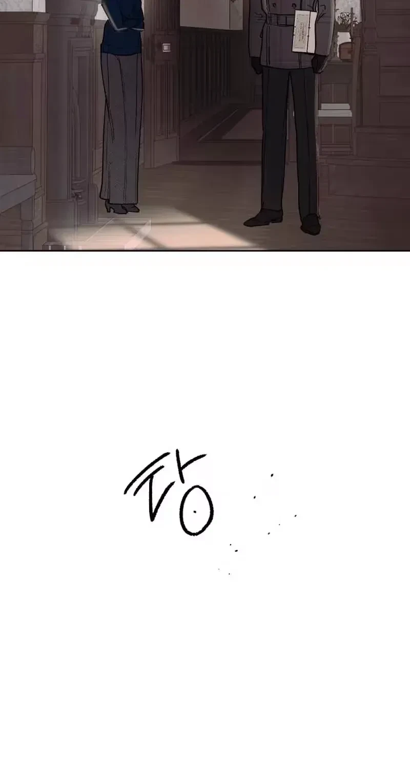Chapter 2, page 35