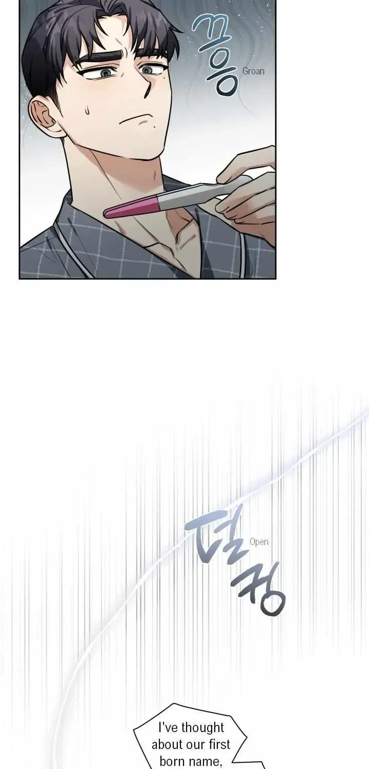 Chapter 1.2, page 17