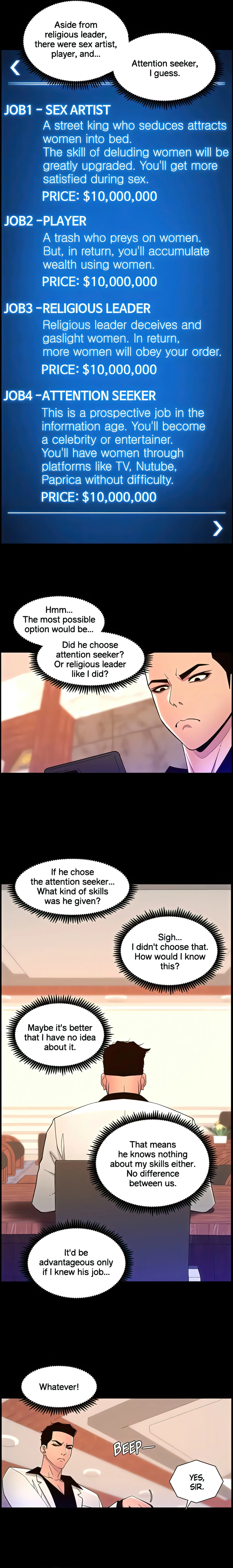 Chapter 74, page 10
