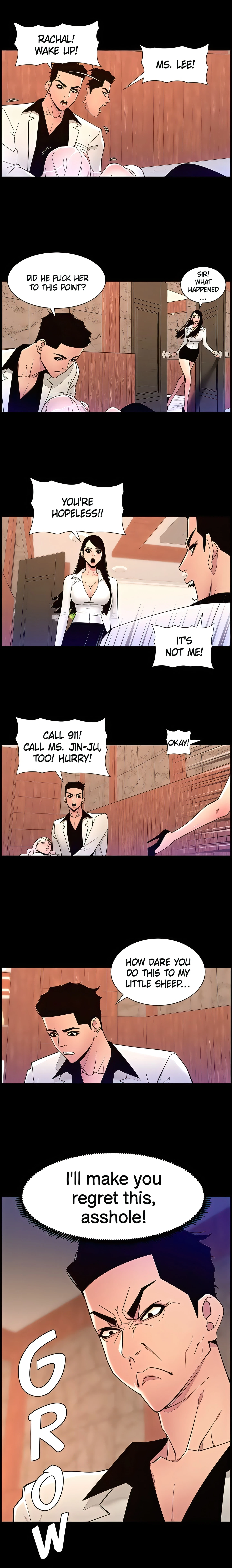 Chapter 74, page 12