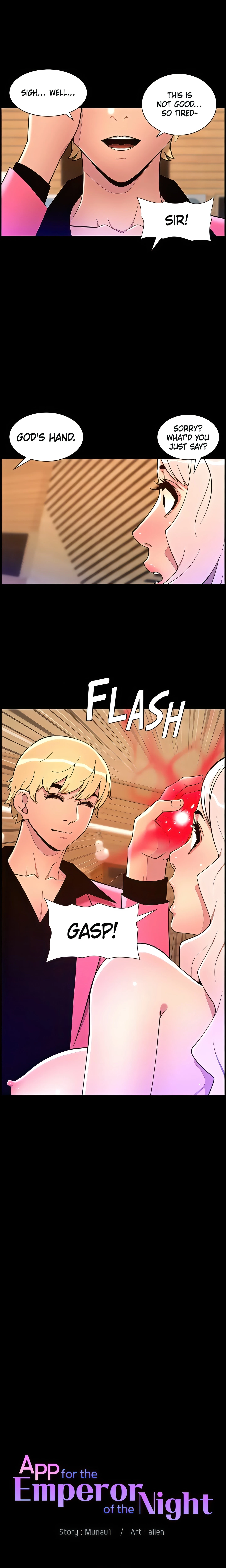 Chapter 74, page 2