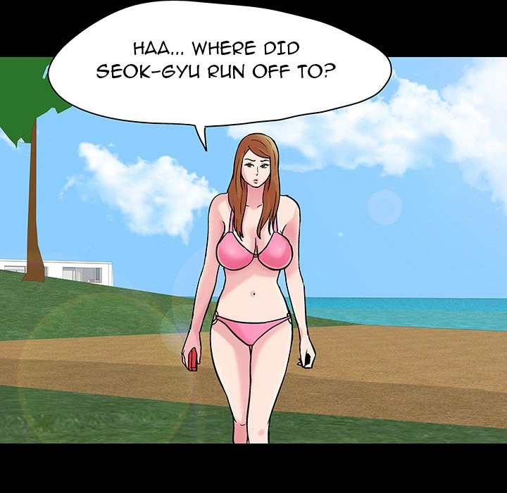 Chapter 122, page 73