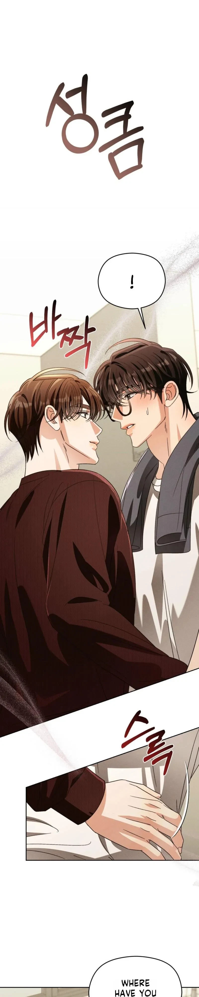 Chapter 19, page 4