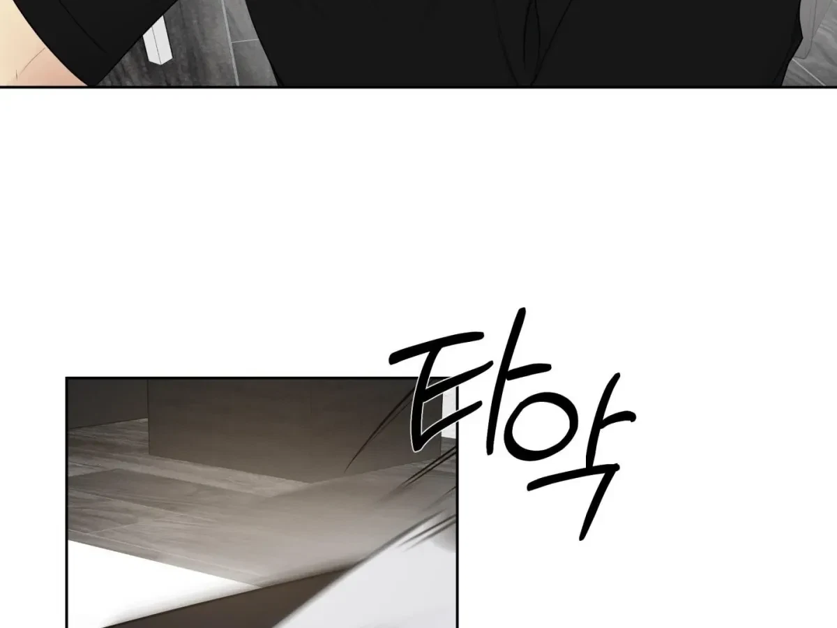 Chapter 5, page 21