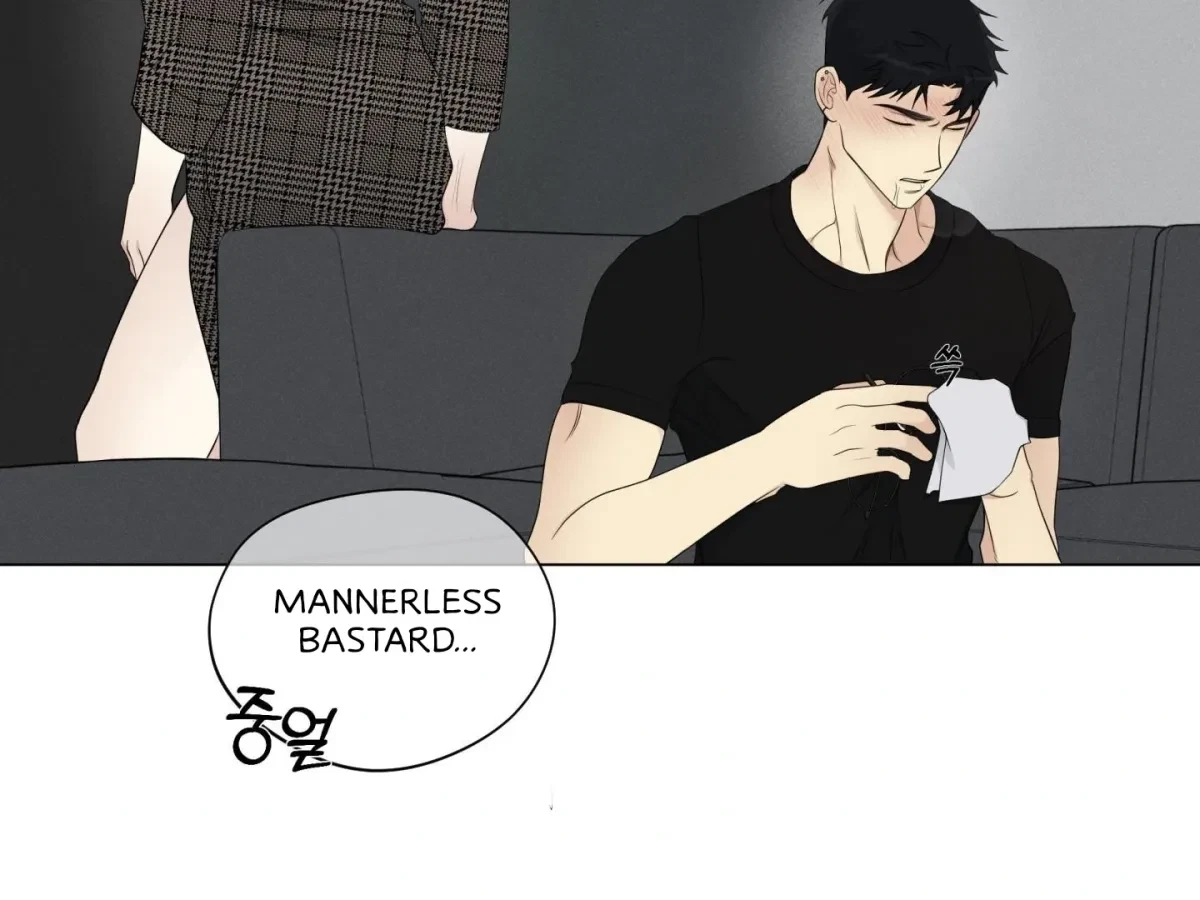 Chapter 5, page 24