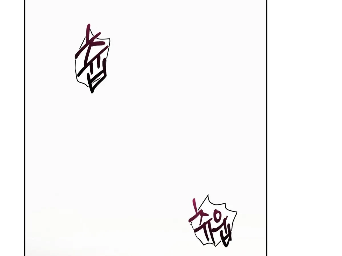 Chapter 5, page 3