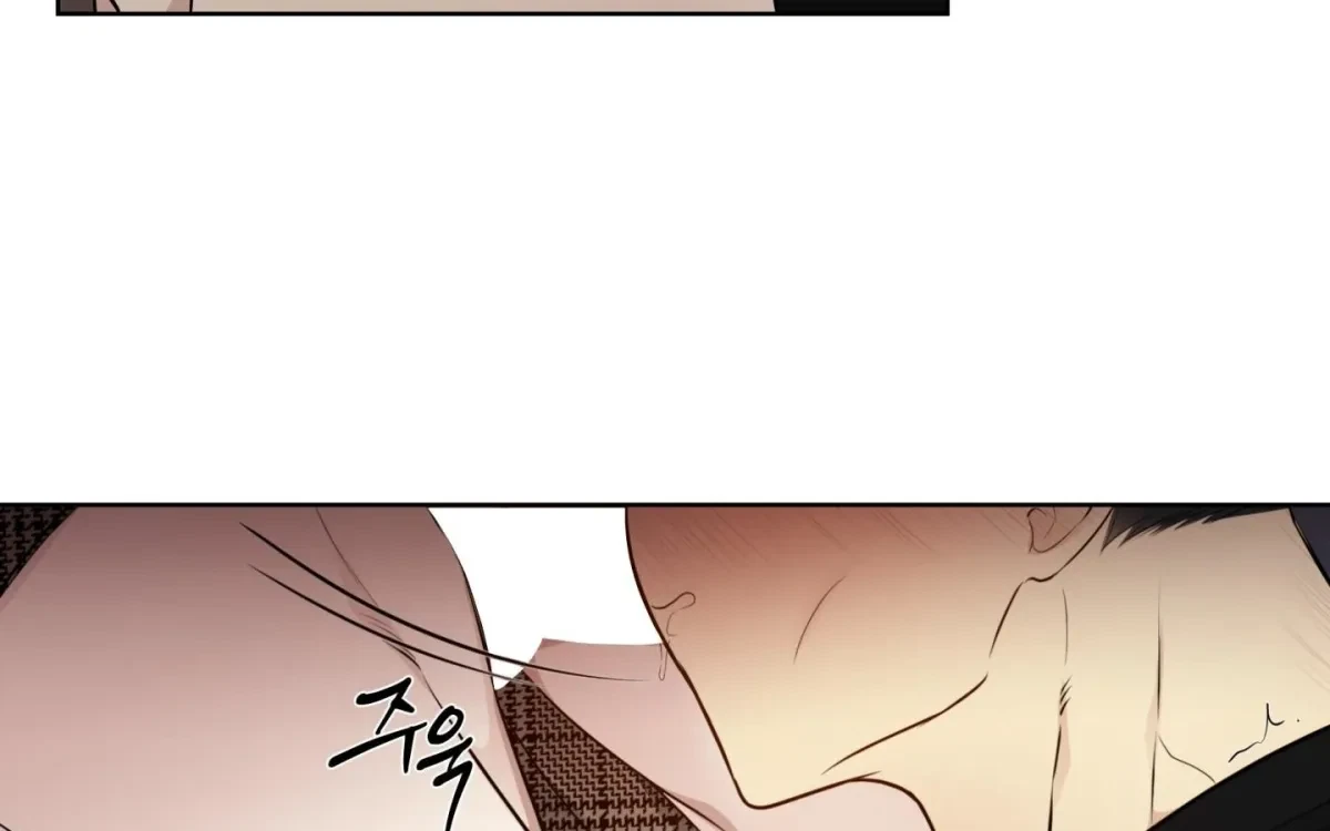 Chapter 5, page 7