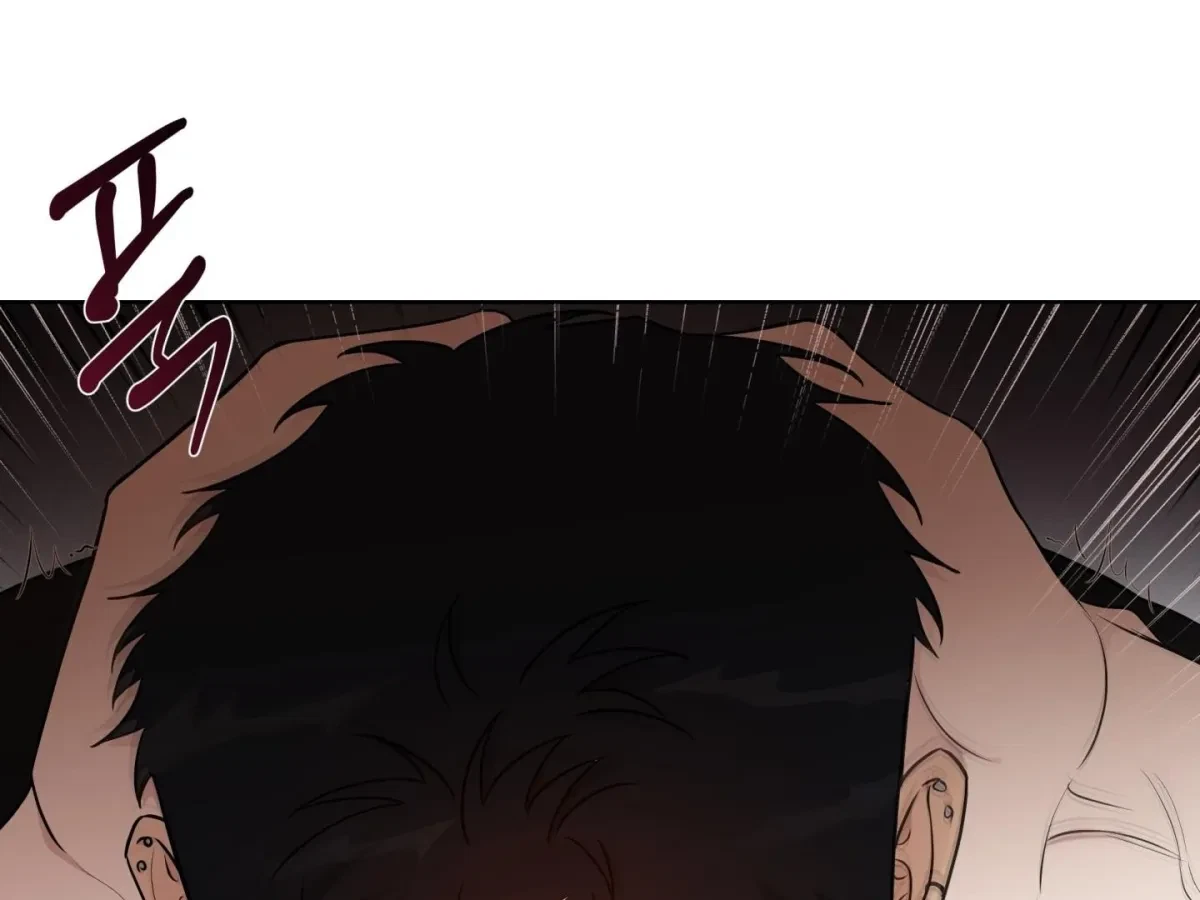 Chapter 5, page 9