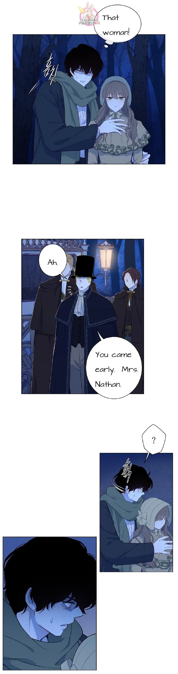 Chapter 31.5, page 11