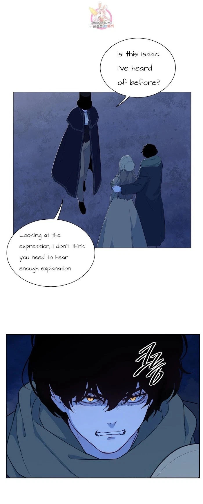 Chapter 31.5, page 12