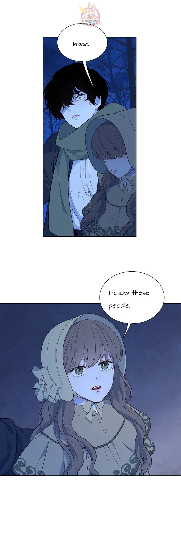 Chapter 31.5, page 14