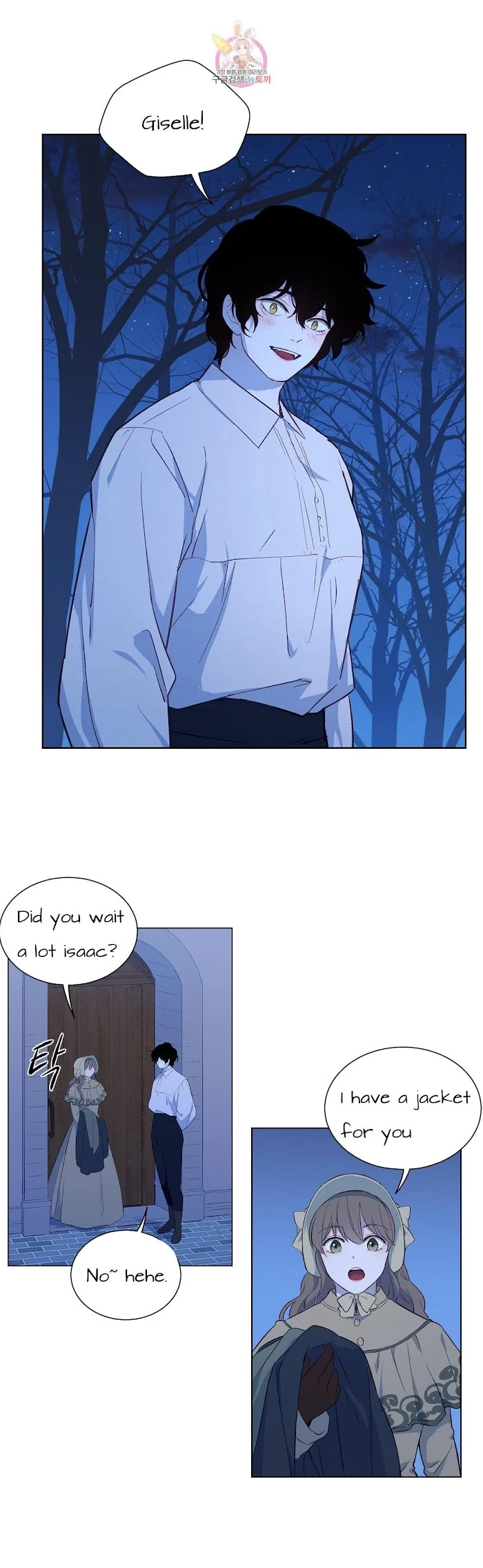 Chapter 31.5, page 4