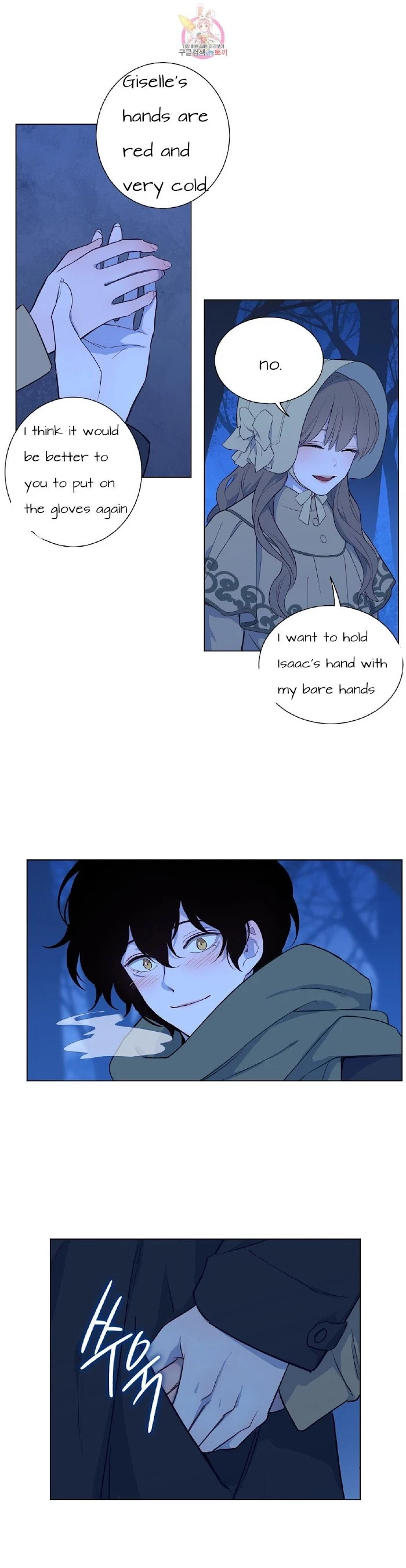 Chapter 31.5, page 8